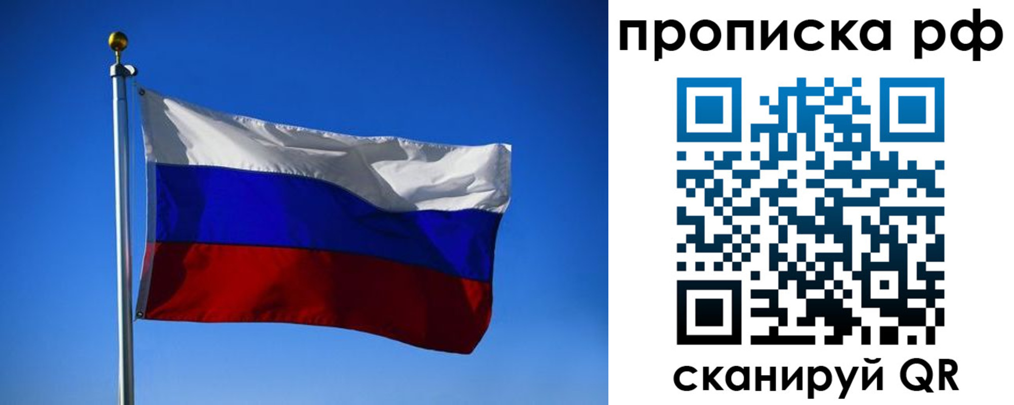 форма 3 в Прокопьевске