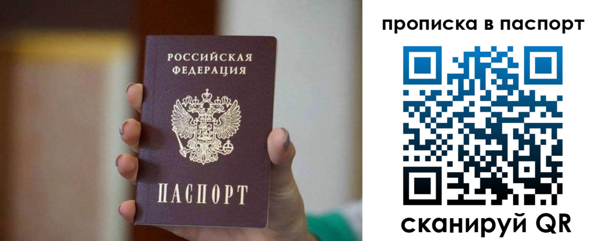 форма 3 в Прокопьевске